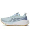 Novablast 4 „Light Blue Navy”
