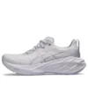 Novablast 4 „Lilac Hint”