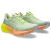 Novablast 4 Lite-Show Adidași de alergare „Verde”