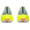 Novablast 4 Lite-Show Adidași de alergare „Verde”
