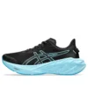 Novablast 4 „Lite Show Bright Cyan”