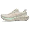 Novablast 4 „Oatmeal Moonrock”