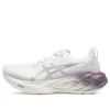 Novablast 4 Platinum „Real White Pure Silver”