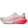 Novablast 4 „White Sunrise Red”