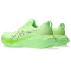 Novablast 4 Wide „Verde luminos”