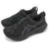 Novablast 5 2E Wide „Black Carrier Grey”