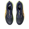 Novablast 5 2E Wide „Indigo Blue Amber”
