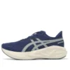 Novablast 5 ATC „Indigo Blue Seal Grey”