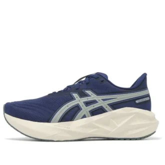 Novablast 5 ATC „Indigo Blue Seal Grey”