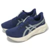Novablast 5 ATC „Indigo Blue Seal Grey”