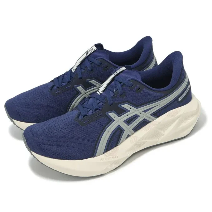 Novablast 5 ATC „Indigo Blue Seal Grey”