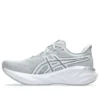 Novablast 5 ATC „Piedmont Grey Pure Silver”