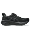 Novablast 5 „Black Carrier Grey”