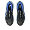Novablast 5 „Black White Blue”