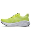 Novablast 5 „Citron White”