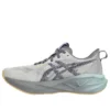Novablast 5 CP „Dawn Pack”