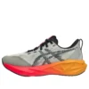 Novablast 5 CP „Dawn Pack”