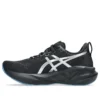 Novablast 5 Luxe „Luxe Black”