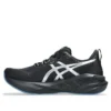 Novablast 5 Luxe „Luxe Black”