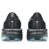 Novablast 5 Luxe „Luxe Black”