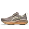Novablast 5 „Luxe Taupe Grey”