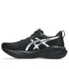 Novablast 5 Platinum „Platinum Black”