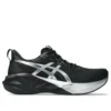 Novablast 5 Platinum „Platinum Black”