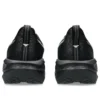 Novablast 5 Platinum „Platinum Black”