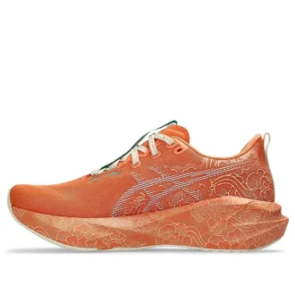 Novablast 5 Tokyo „Sun Peach White”