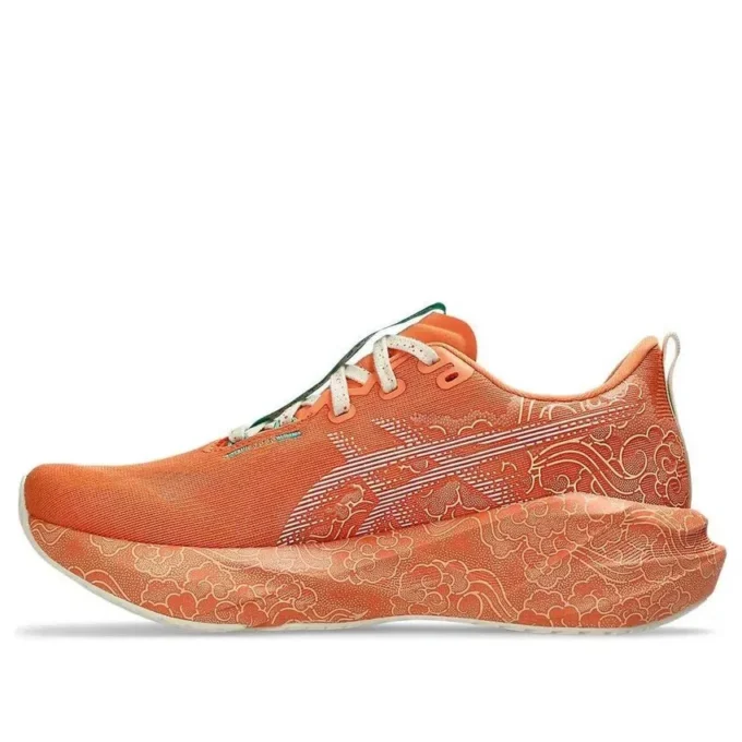Novablast 5 Tokyo „Sun Peach White”