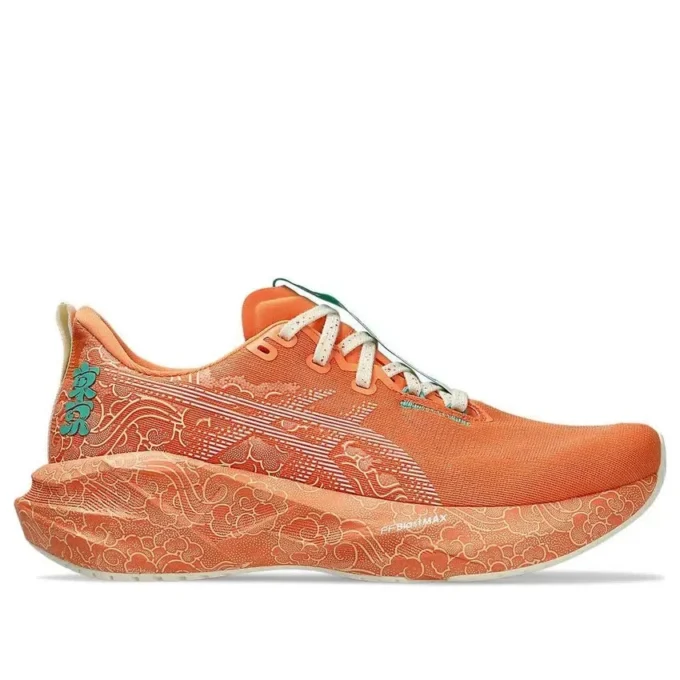 Novablast 5 Tokyo „Sun Peach White”