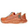Novablast 5 Tokyo „Sun Peach White”