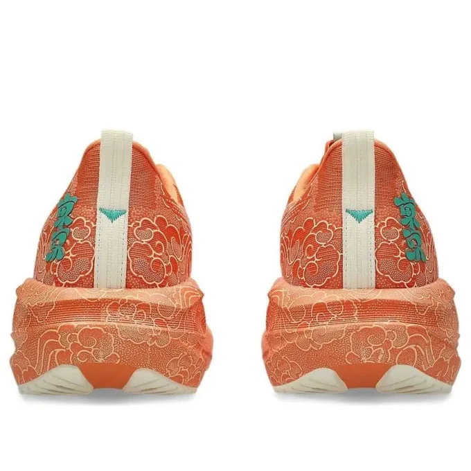 Novablast 5 Tokyo „Sun Peach White”