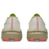 Novablast 5 TR „Nature Bathing Guava”
