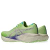 Novablast 5 TR „Nature Bathing Lime Green”