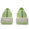 Novablast 5 TR „Nature Bathing Lime Green”