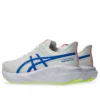 Novablast 5 „Track Club Pack – Tuna Blue”
