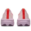 Novablast 5 „White Coral Reef”