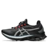 Novablast „Black Grey”
