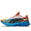 Novablast „Digital Aqua Marigold Orange”