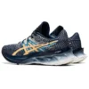 Novablast „Pixel Noise – French Blue Champagne”