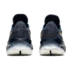 Novablast „Pixel Noise – French Blue Champagne”