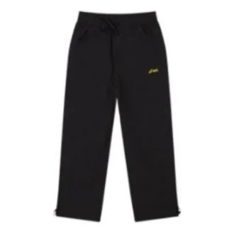 Pantaloni de trening casual „Negru”