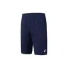 Pantaloni scurți de antrenament sportiv „Blue”