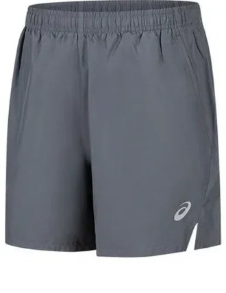 Pantaloni scurți din țesătură „Grey”
