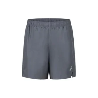 Pantaloni scurți din țesătură „Grey”