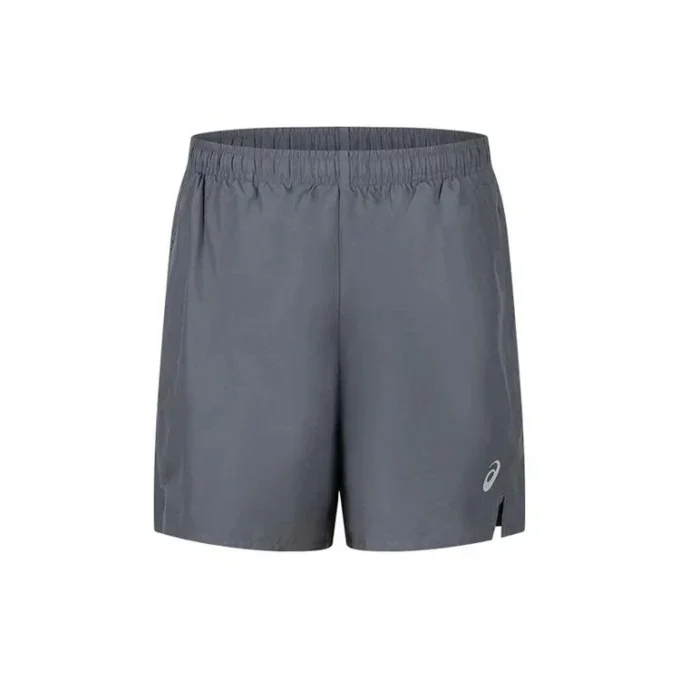 Pantaloni scurți din țesătură „Grey”
