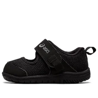 Pantofi Amphibian SR 3 „Core Black”