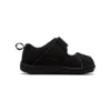 Pantofi Amphibian SR 3 „Core Black”