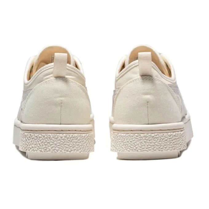 Pantofi casual Court Trail bej/alb